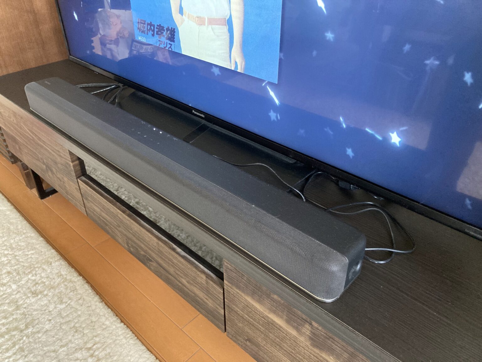 サウンドバーが置ける日本製テレビ台をレビュー！ルンバも入れて床下もキレイ。 アラフィフ男子の徒然日記